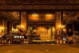 bar-image-1