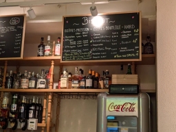 bar-image-1