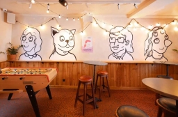 bar-image-1