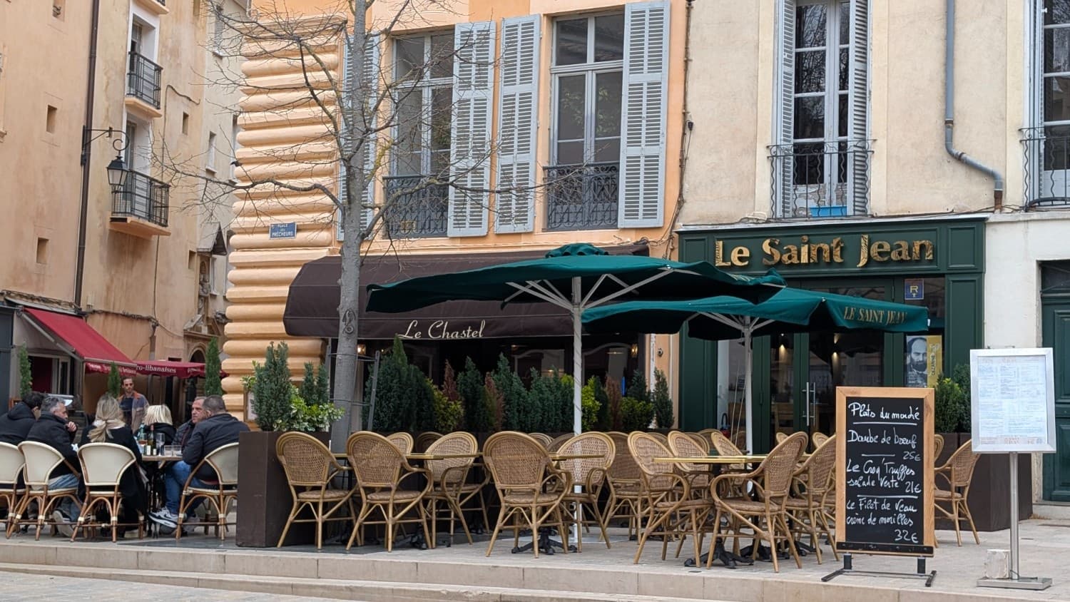 bar